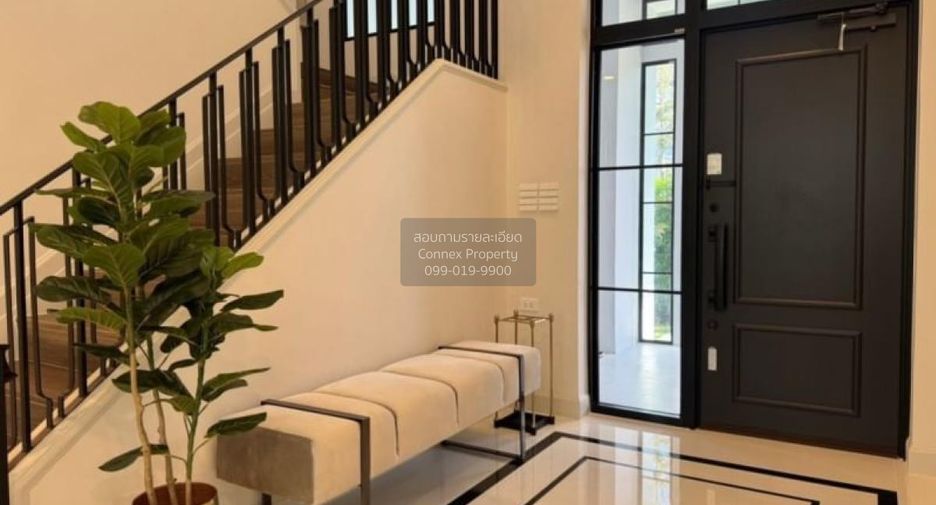 For sale 4 bedrooms house in Saphan Sung, Bangkok