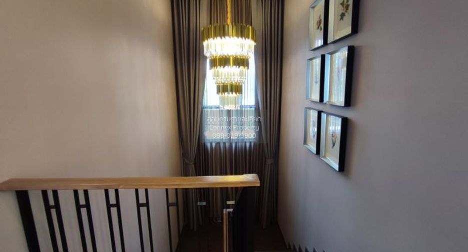For sale 4 bedrooms house in Pak Kret, Nonthaburi