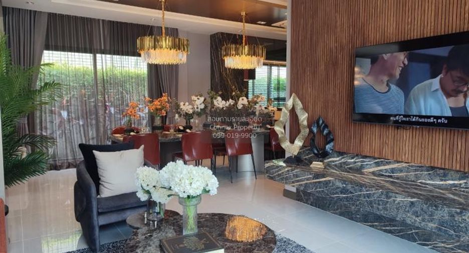 For sale 4 bedrooms house in Pak Kret, Nonthaburi
