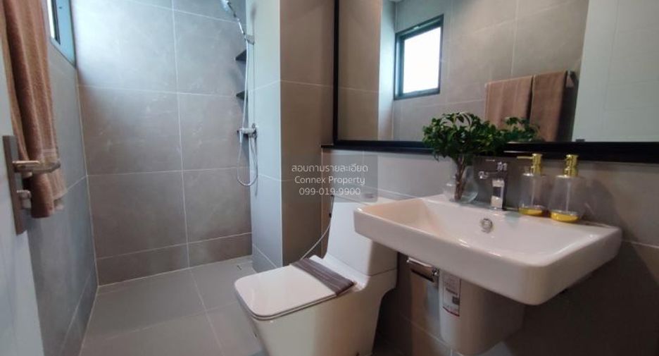 For sale 4 bedrooms house in Pak Kret, Nonthaburi