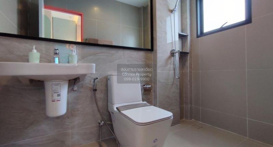 For sale 4 bedrooms house in Pak Kret, Nonthaburi