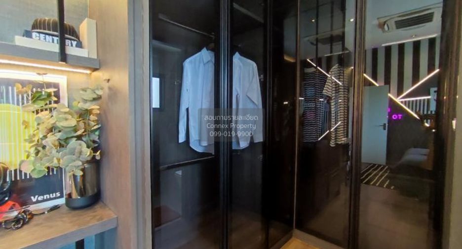 For sale 4 bedrooms house in Pak Kret, Nonthaburi