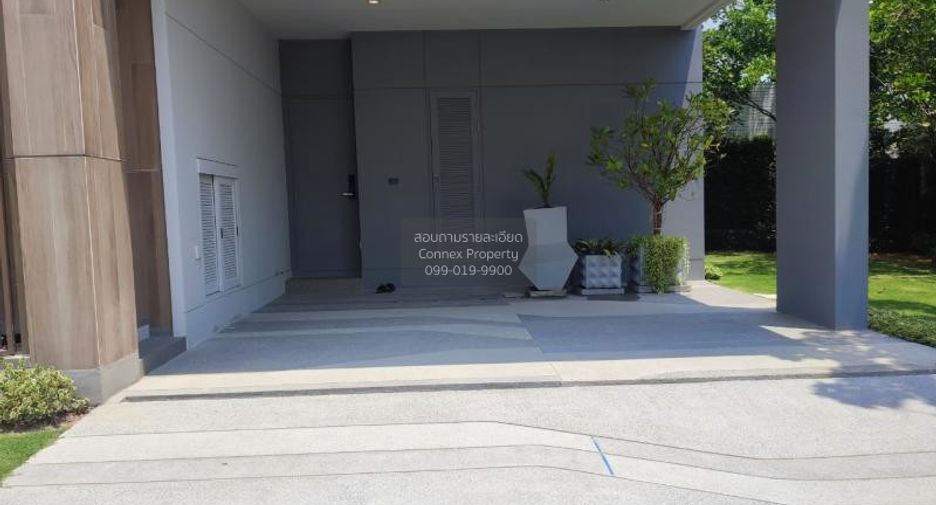 For sale 4 bedrooms house in Pak Kret, Nonthaburi