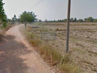 For sale 1 bed land in Watthana Nakhon, Sa Kaeo