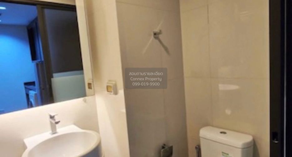 For rent 1 bed condo in Huai Khwang, Bangkok