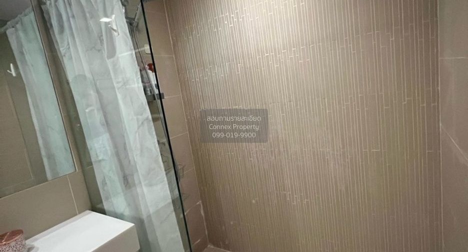 For rent 1 bed condo in Pak Kret, Nonthaburi
