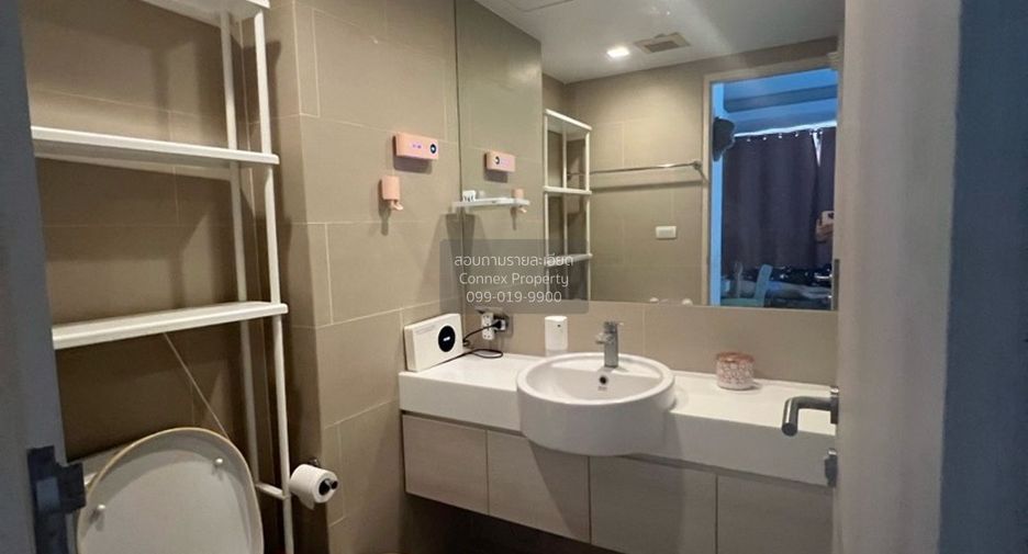 For rent 1 bed condo in Pak Kret, Nonthaburi