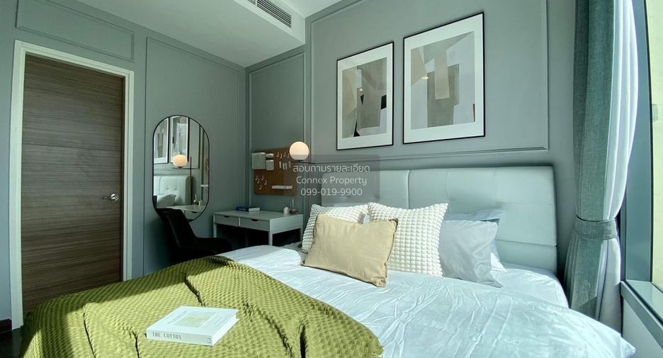 Condo en alquiler de 1 habitaciones en Watthana, Bangkok
