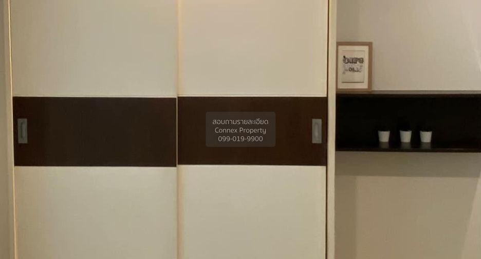 For rent 1 bed condo in Huai Khwang, Bangkok