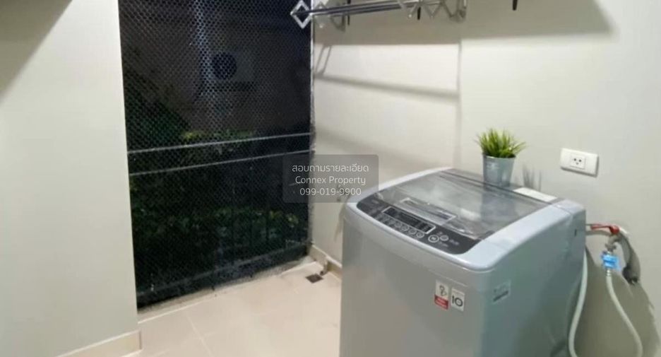 For rent 1 bed condo in Huai Khwang, Bangkok