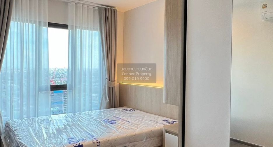 Wohnung zur Miete mit 1 Zimmer in Chom Thong, Bangkok