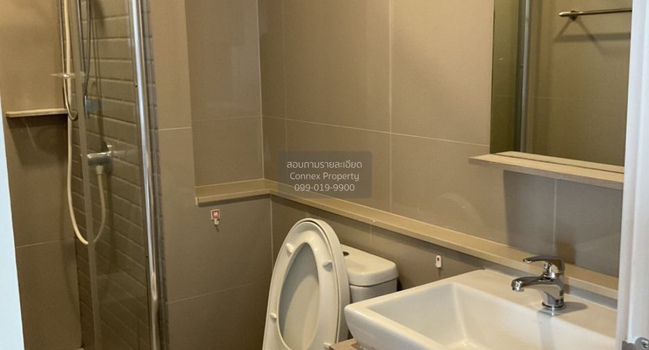 Wohnung zur Miete mit 1 Zimmer in Bangkok Noi, Bangkok