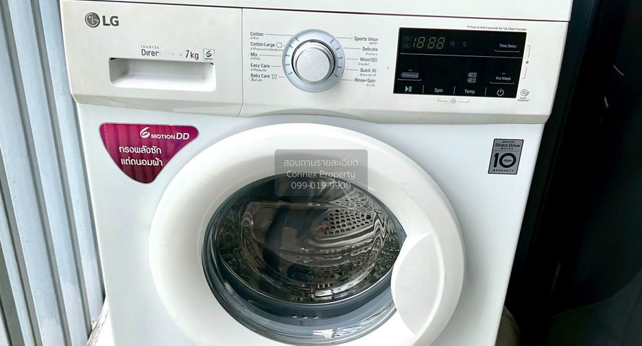 Wohnung zur Miete mit 1 Zimmer in Bangkok Noi, Bangkok