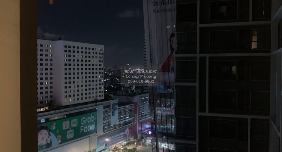 For rent 1 bed condo in Huai Khwang, Bangkok