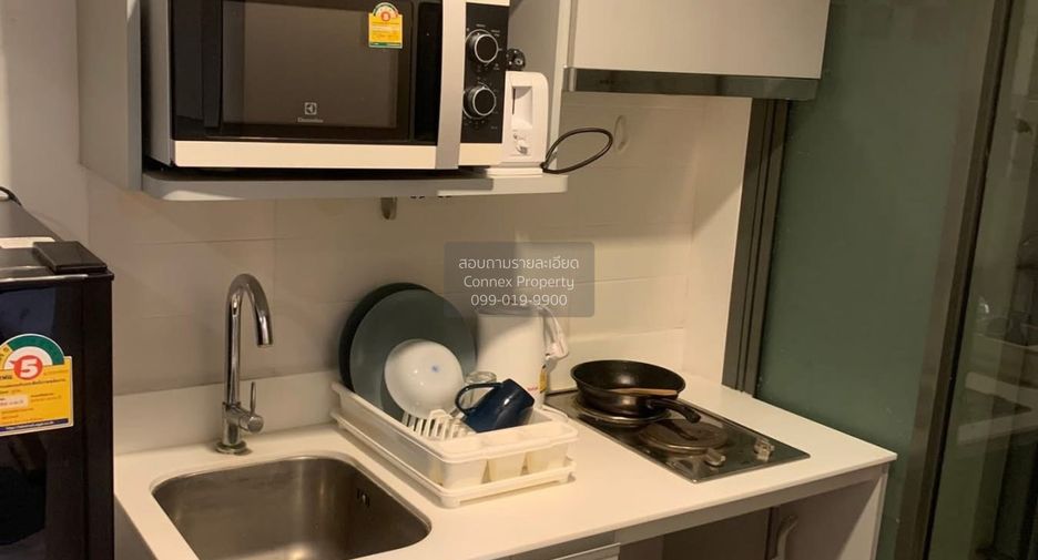 For rent 1 bed condo in Huai Khwang, Bangkok