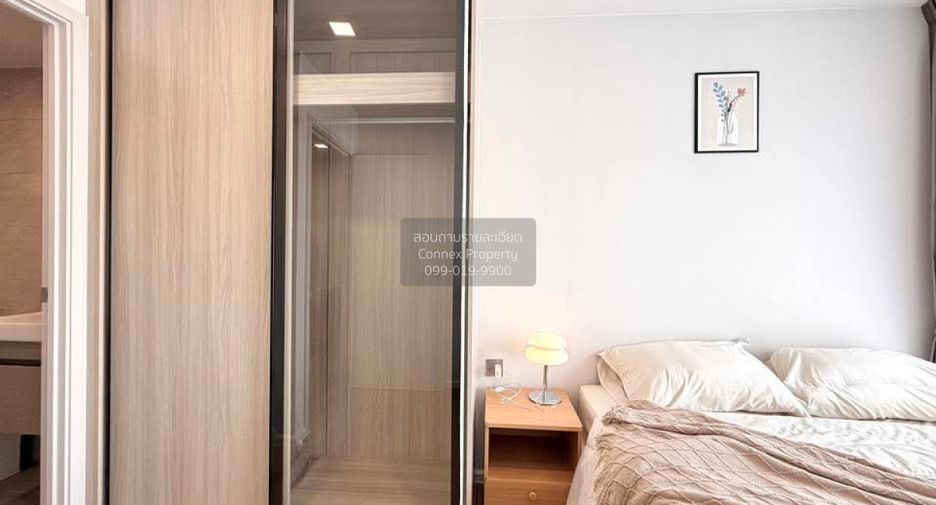 For rent 1 bed condo in Min Buri, Bangkok