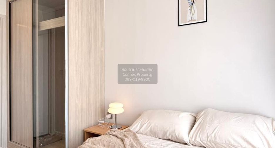 For rent 1 bed condo in Min Buri, Bangkok