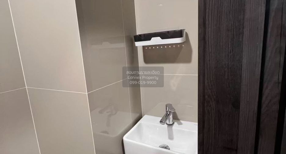 Condo en alquiler de 1 habitaciones en Huai Khwang, Bangkok