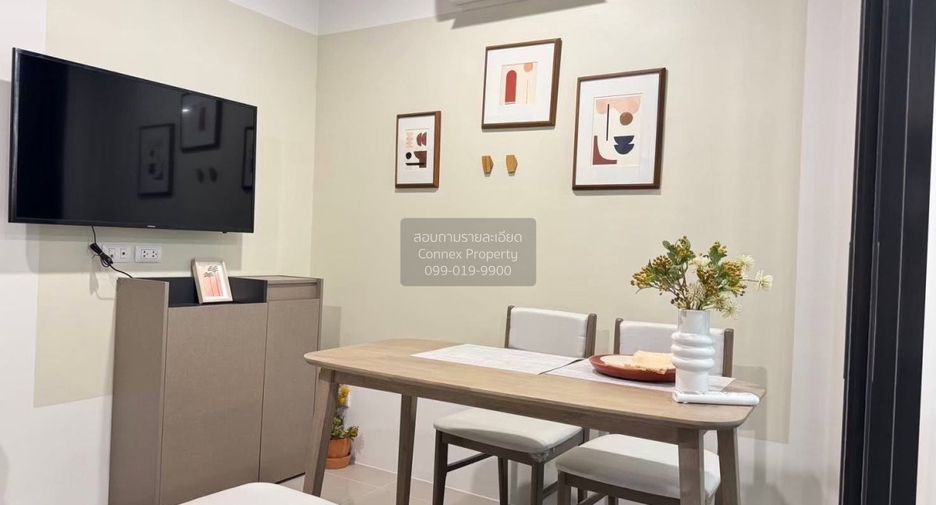 Condo en alquiler de 1 habitaciones en Huai Khwang, Bangkok