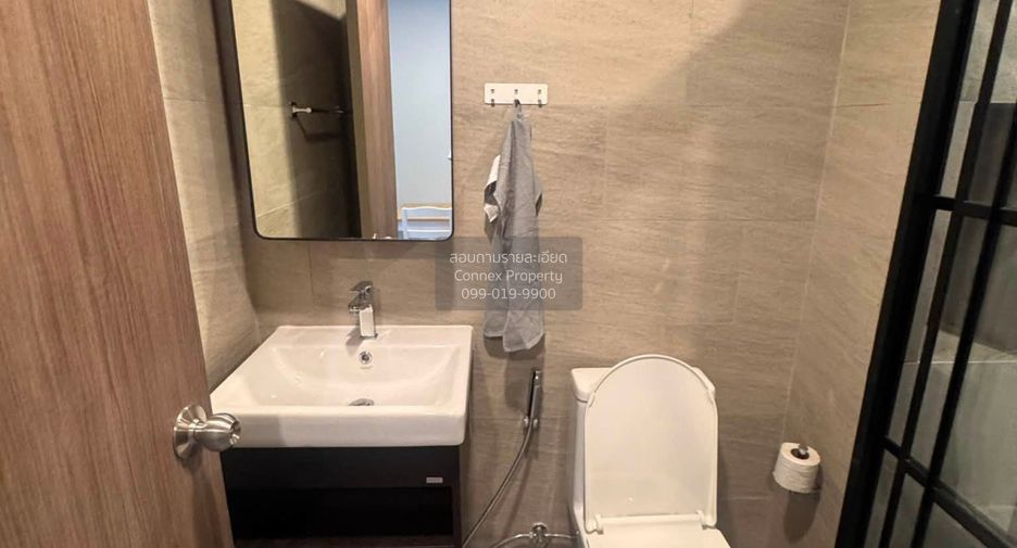 For rent 1 bed condo in Chatuchak, Bangkok