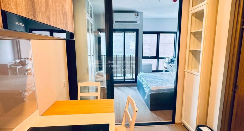 For rent 1 bed condo in Chatuchak, Bangkok