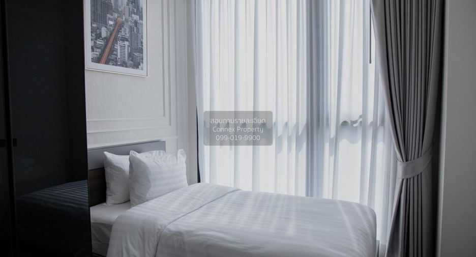 Condo en alquiler de 2 habitaciones en Watthana, Bangkok