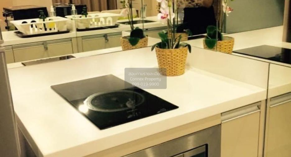 For rent 1 bed condo in Sathon, Bangkok