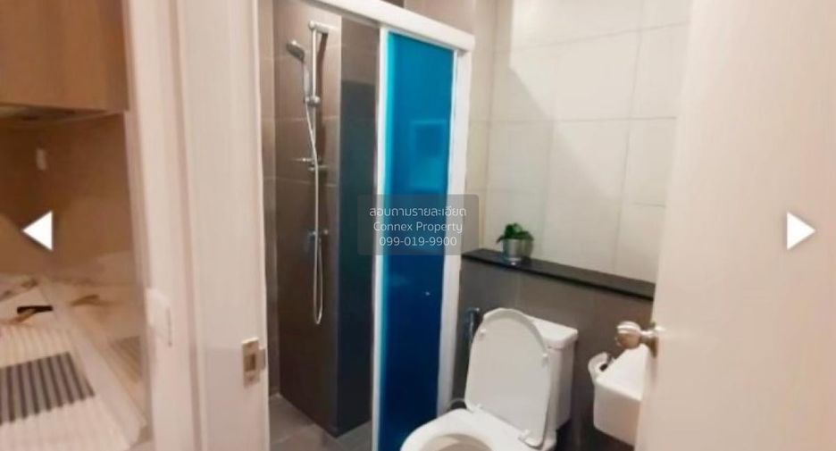 Wohnung zur Miete mit 1 Zimmer in Chatuchak, Bangkok