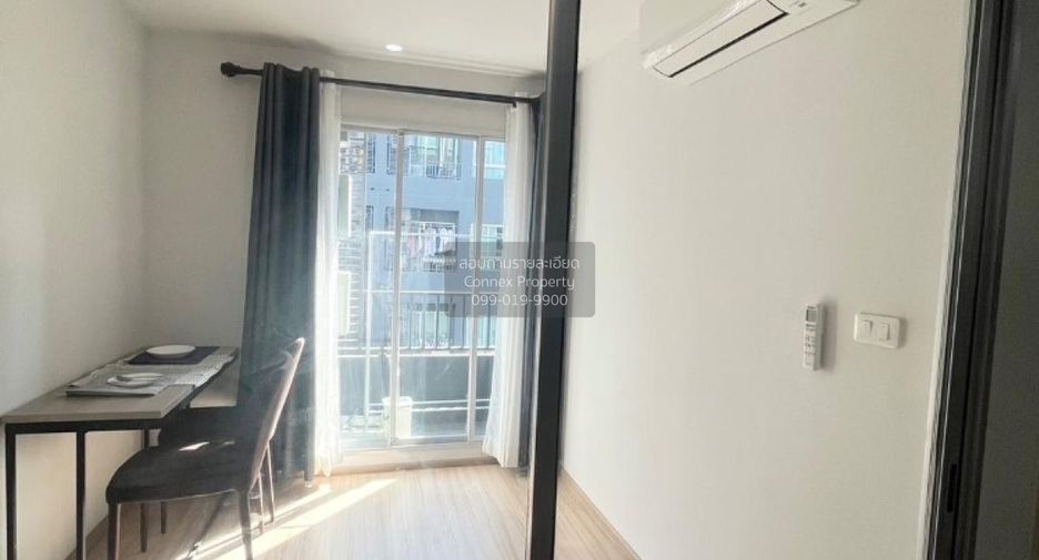 Wohnung zur Miete mit 1 Zimmer in Chatuchak, Bangkok