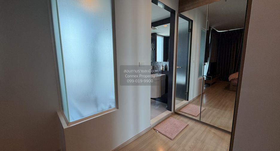 For rent 1 bed condo in Sathon, Bangkok