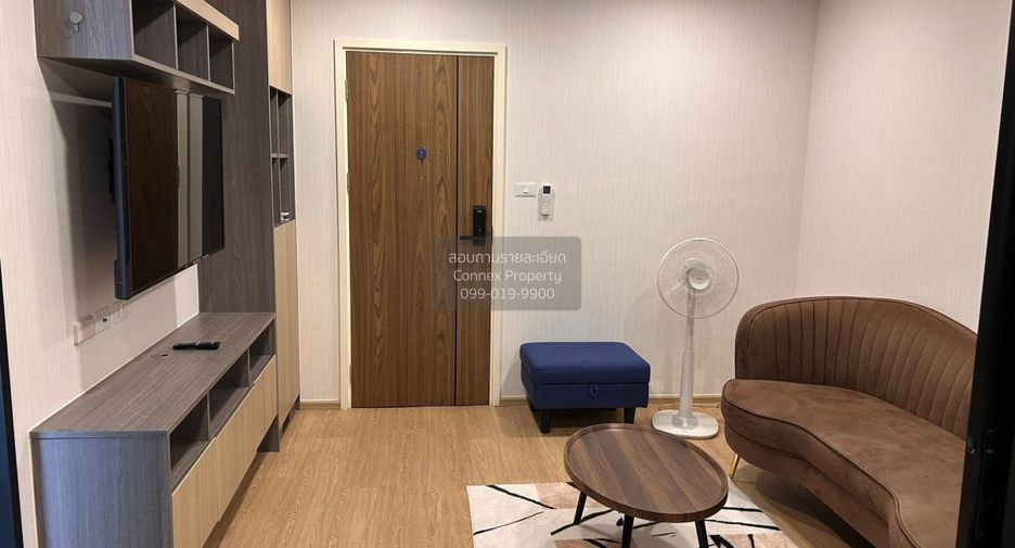 For rent 1 bed condo in Bang Kapi, Bangkok