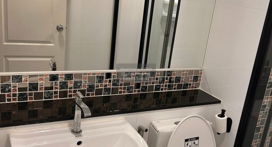 For rent 1 bed condo in Bang Kapi, Bangkok