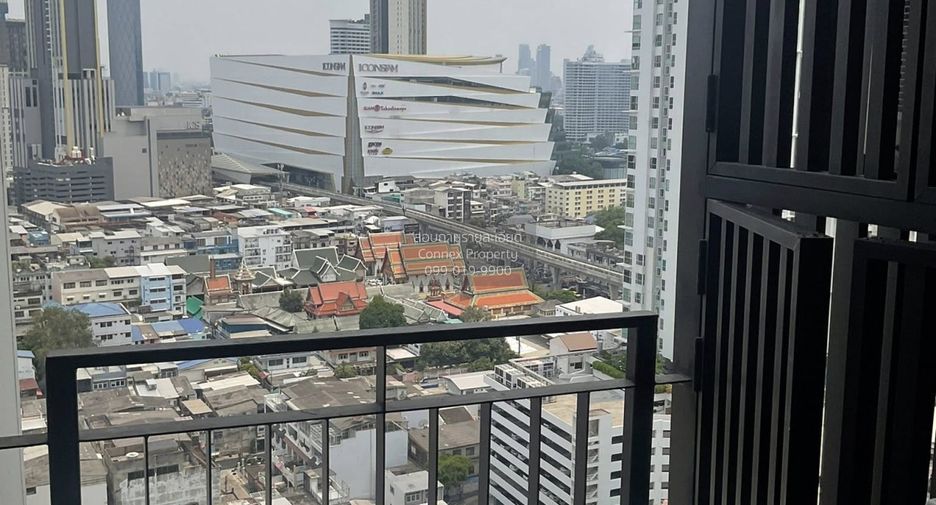 ให้เช่า 1 เตียง คอนโด ใน คลองสาน, กรุงเทพฯ