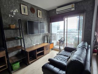 For rent 1 bed condo in Chom Thong, Bangkok