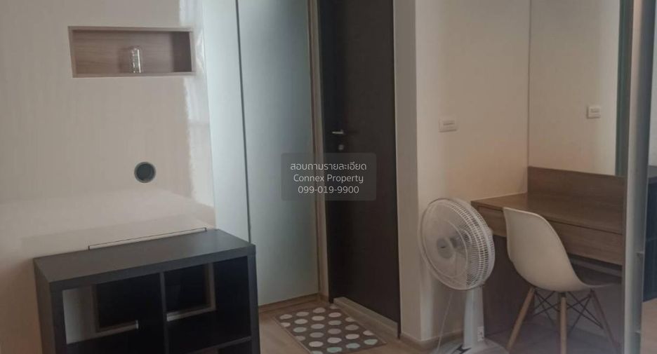 For rent 1 Beds condo in Sathon, Bangkok