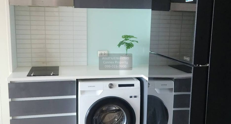 Condo en alquiler de 1 habitaciones en Khlong Toei, Bangkok