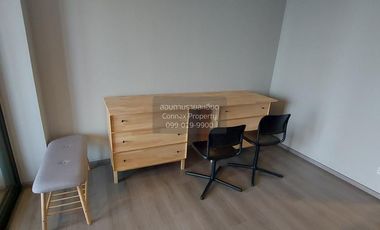Wohnung zur Miete mit 1 Zimmer in Mueang Nonthaburi, Nonthaburi
