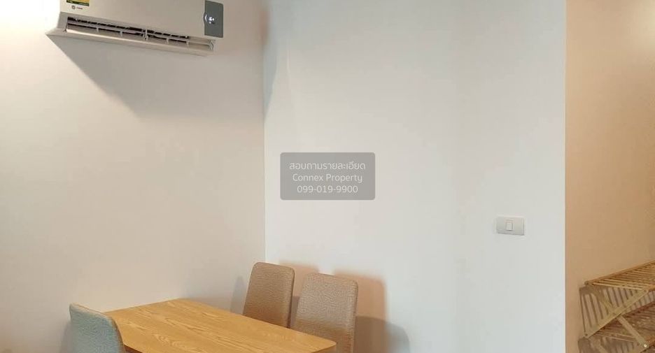 For rent 1 bed condo in Chatuchak, Bangkok
