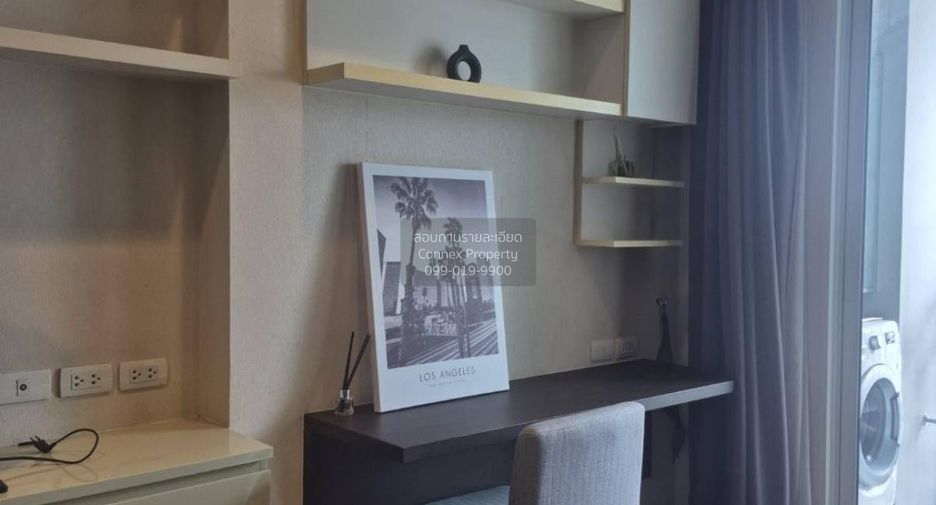 Condo en alquiler de 1 habitaciones en Watthana, Bangkok