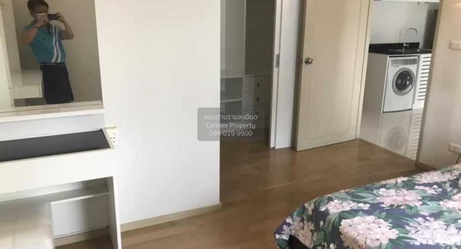 Condo en alquiler de 1 habitaciones en Khlong Toei, Bangkok