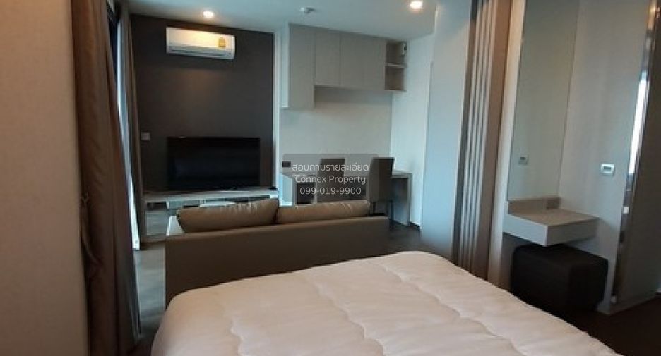 For rent 1 bed condo in Pathum Wan, Bangkok
