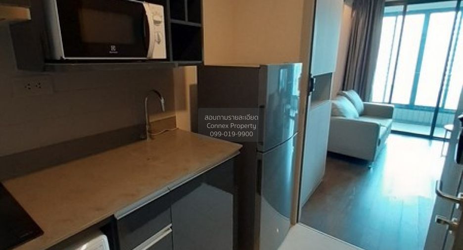 For rent 1 bed condo in Pathum Wan, Bangkok