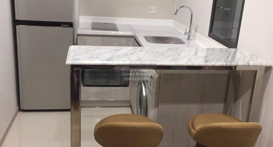 Condo en alquiler de 1 habitaciones en Pathum Wan, Bangkok