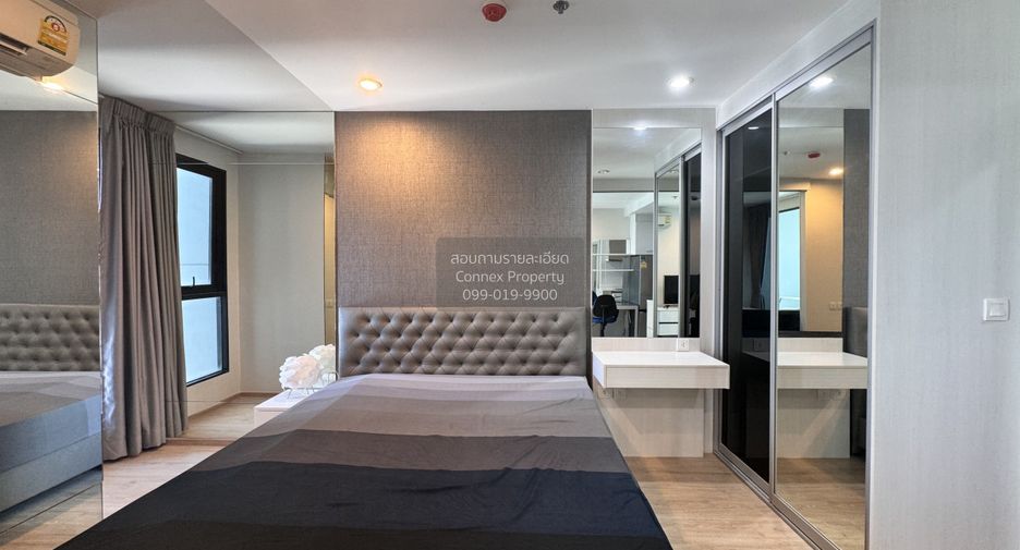 For rent 1 bed condo in Bang Rak, Bangkok