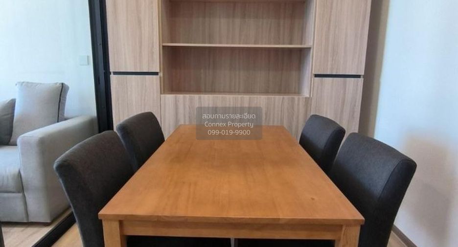 Wohnung zur Miete mit 1 Zimmer in Ratchathewi, Bangkok