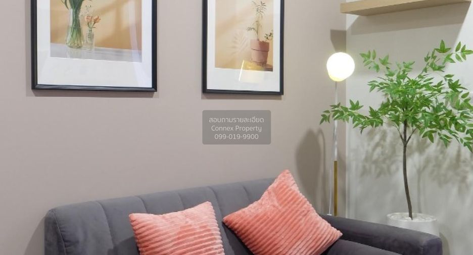 For rent 1 bed condo in Phasi Charoen, Bangkok