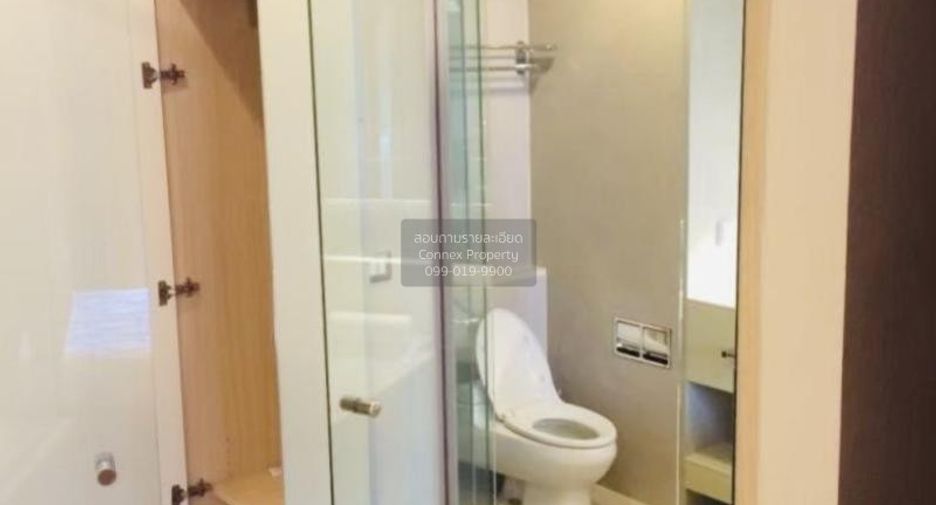 Condo en alquiler de 1 habitaciones en Watthana, Bangkok