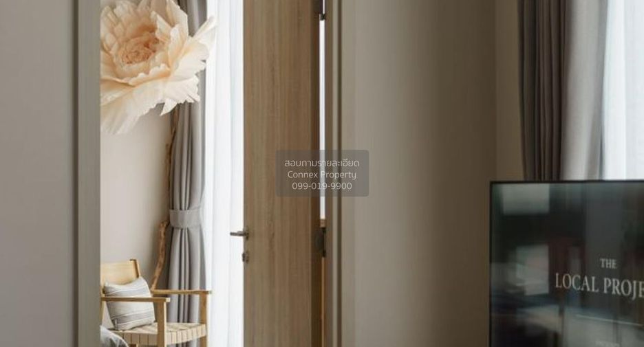 Wohnung zur Miete mit 1 Zimmer in Ratchathewi, Bangkok