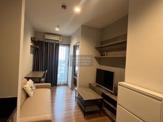 For rent 1 bed condo in Chatuchak, Bangkok