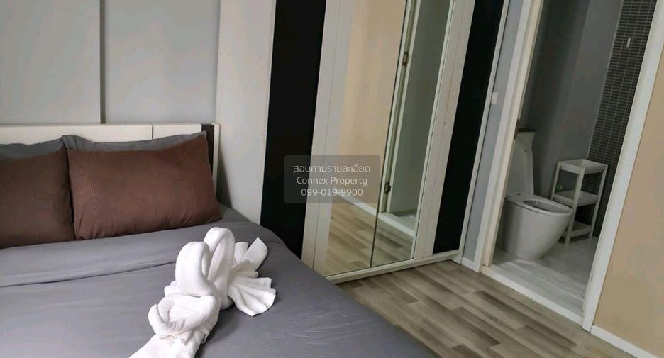 For rent 1 bed condo in Mueang Nonthaburi, Nonthaburi
